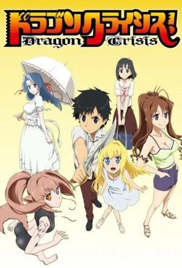 Xem Phim Dragon Crisis! Vietsub HD Online
