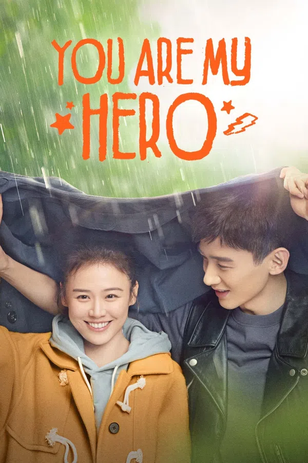 Poster phim Em Là Thành Trì Doanh Lũy Của Anh trên Phim Mới