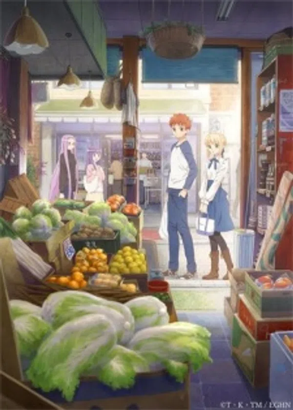 Poster phim Emiya-san Chi no Kyou no Gohan trên Phim M?i