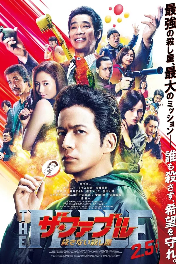 Poster phim Fable: Sát thủ ẩn danh trên Phim Mới