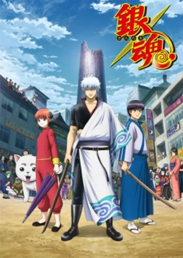 Poster phim Gintama.: Shirogane no Tamashii-hen trên Phim Mới