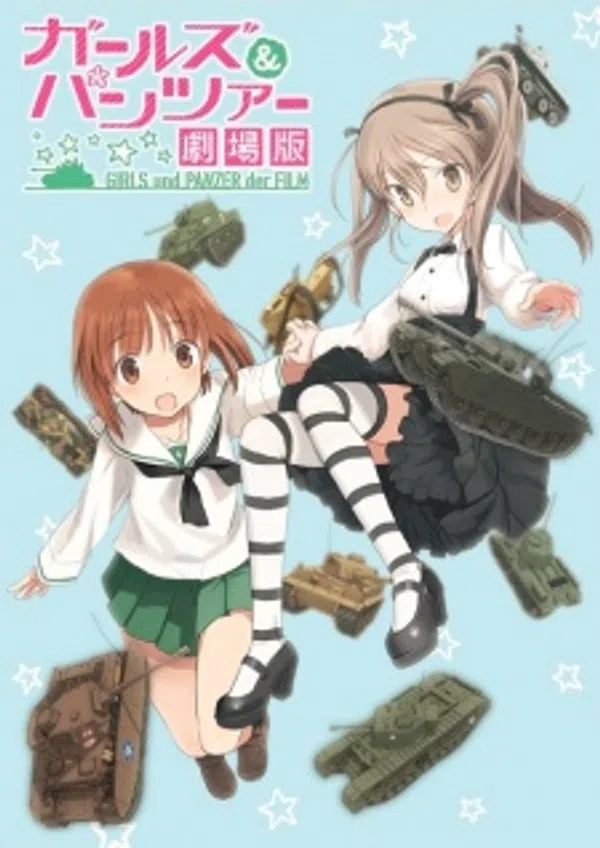 Poster phim Girls & Panzer Movie Specials trên Phim Mới