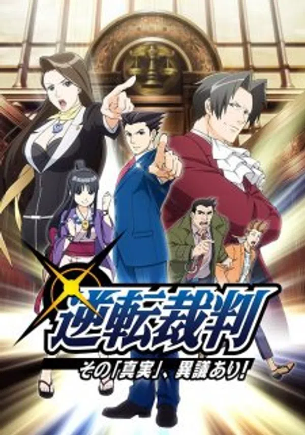 Poster phim Gyakuten Saiban: Sono "Shinjitsu", Igi Ari! trên Phim Mới
