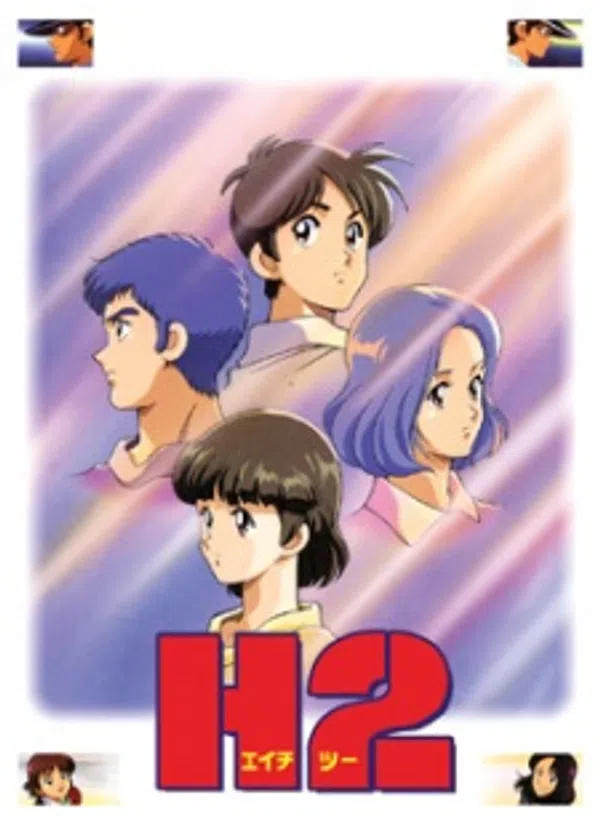 Xem Phim H2 Vietsub HD Online