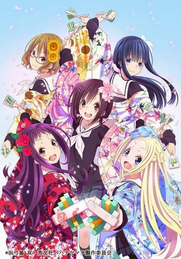 Xem Phim Hanayamata Vietsub HD Online