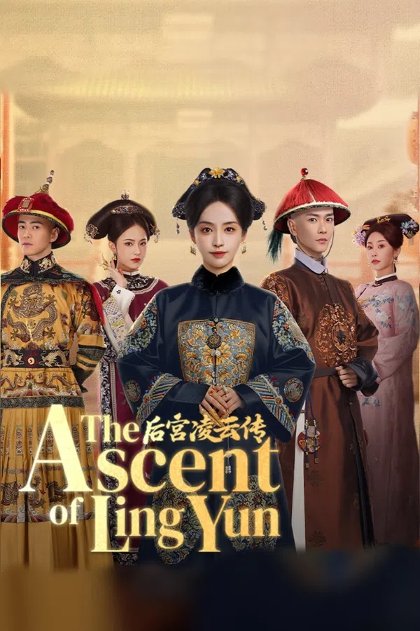 Poster phim Hậu Cung Lăng Vân Truyện trên Phim Mới