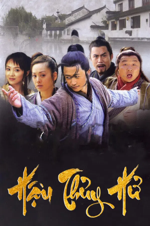 Poster phim Hậu Thủy Hử trên Phim M?i
