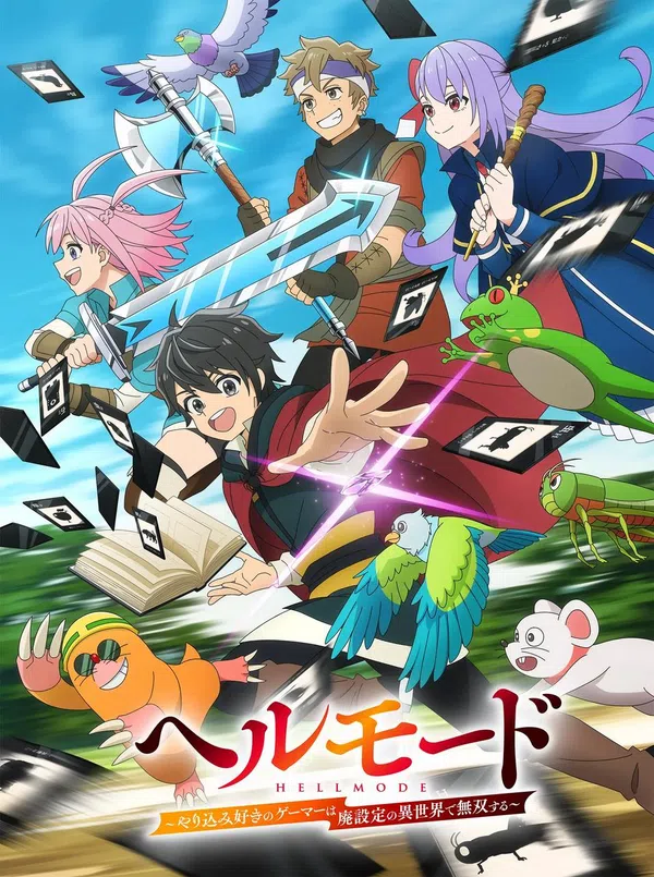 Poster phim Hell Mode: Yarikomizuki no Gamer wa Hai Settei no Isekai de Musou suru trên Phim Mới