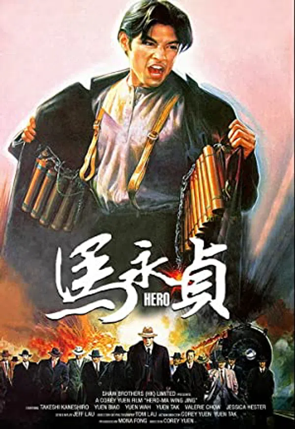 Xem Phim Hero Vietsub HD Online