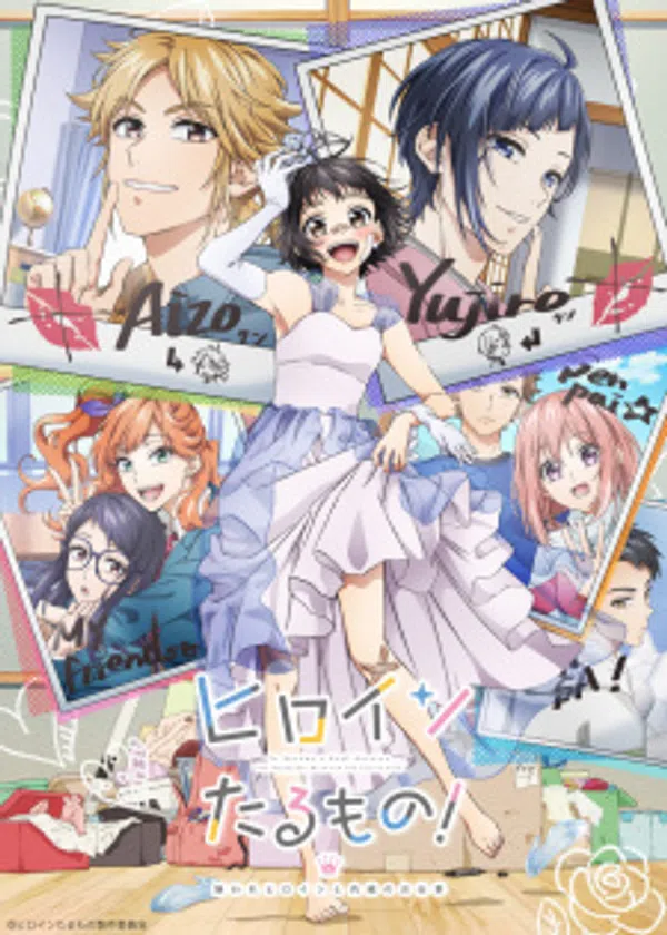 Poster phim Heroine Tarumono! Kiraware Heroine to Naisho no Oshigoto trên Phim Mới