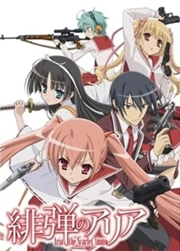 Xem Phim Hidan no Aria Vietsub HD Online