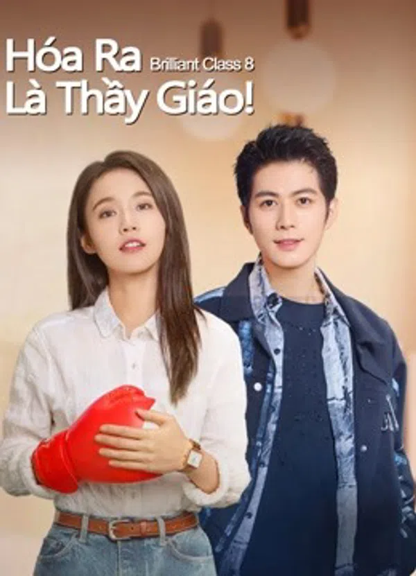 Poster phim Hóa Ra Là Thầy Giáo! trên Phim M?i
