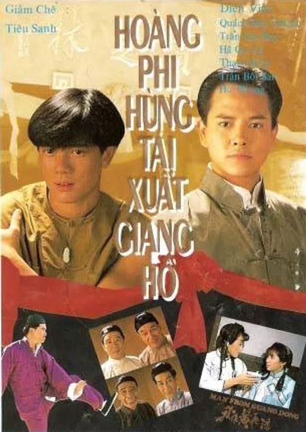 Poster phim Hoàng Phi Hùng Tái Xuất Giang Hồ trên Phim M?i