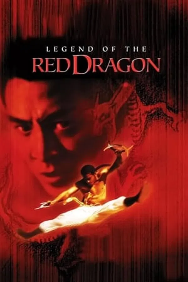 Poster phim Hồng Hy Quan trên Phim M?i