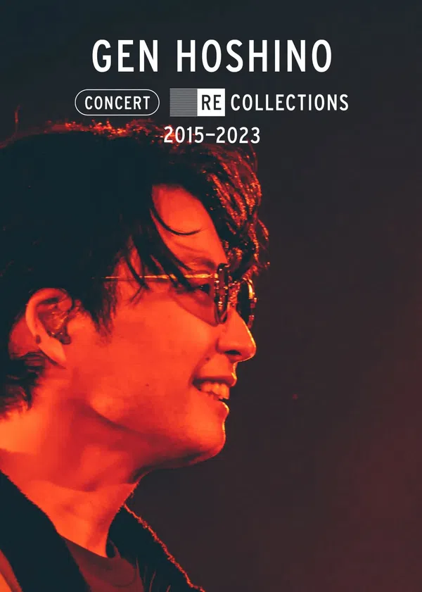 Poster phim Hoshino Gen: Tuyển tập hòa nhạc 2015-2023 trên Phim M?i