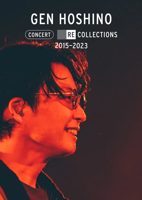 Poster phim Hoshino Gen: Tuyển tập hòa nhạc 2015-2023 trên Phim M?i