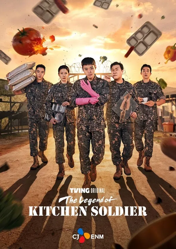 Poster phim Huyền Thoại Lính Bếp trên Phim M?i