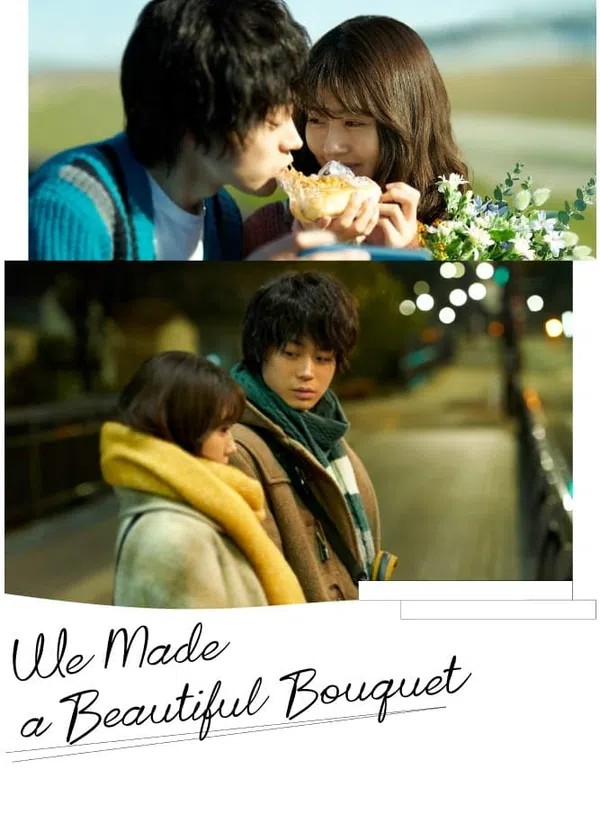 Poster phim I Fell in Love Like a Flower Bouquet trên Phim M?i