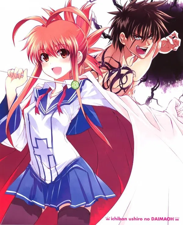 Poster phim Ichiban Ushiro no Daimaou Specials trên Phim M?i