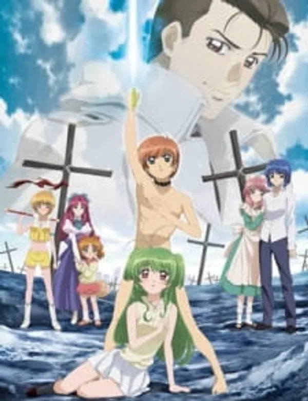 Poster phim Inukami! The Movie: Tokumei Reiteki Sousakan Karina Shirou! trên Phim M?i