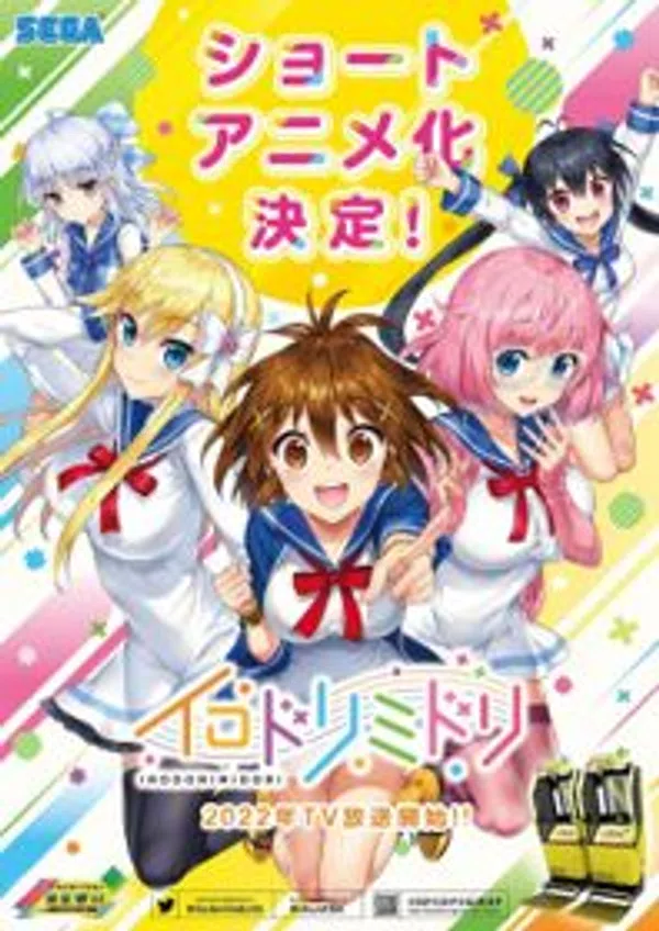 Xem Phim Irodorimidori Vietsub HD Online