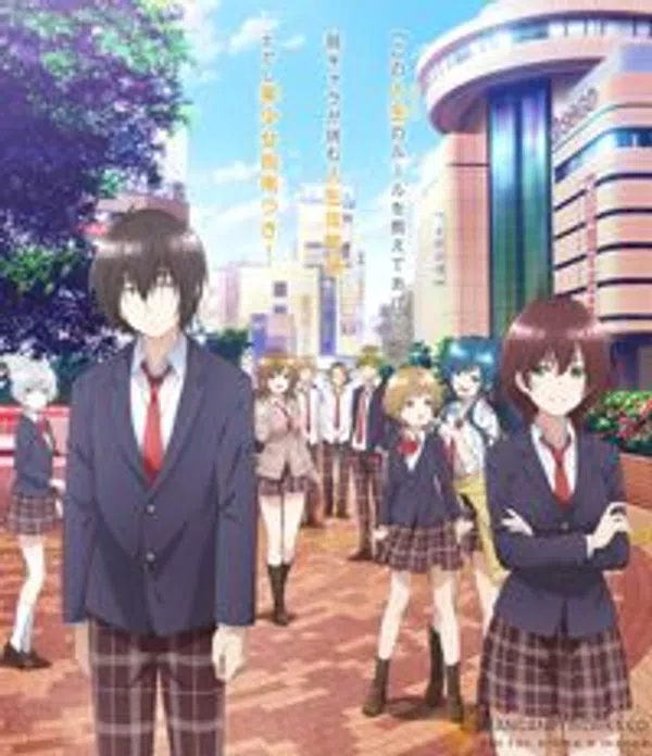 Poster phim Jaku-Chara Tomozaki-kun trên Phim M?i