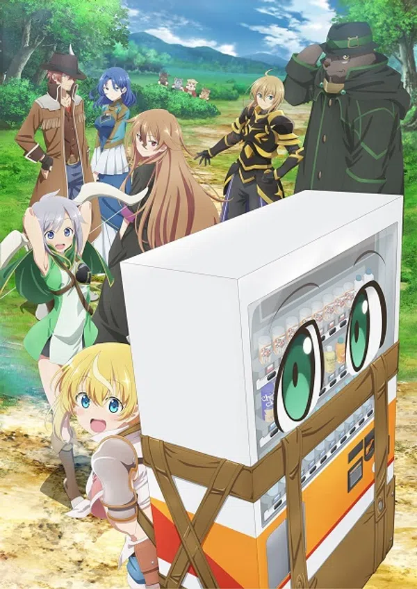 Poster phim Jidou Hanbaiki ni Umarekawatta Ore wa Meikyuu wo Samayou 3rd Season trên Phim M?i