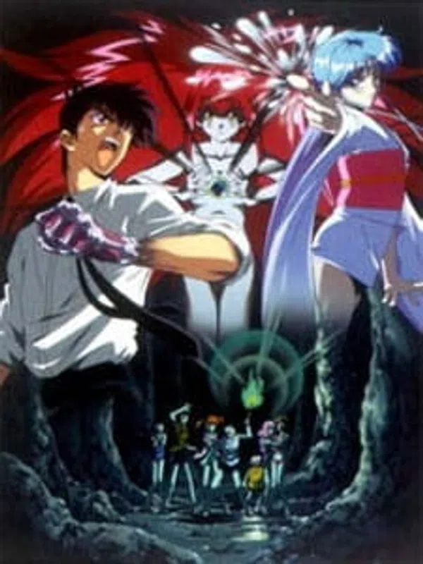 Poster phim Jigoku Sensei Nube: Kyoufu no Natsuyasumi!! Ayashi no Umi no Densetsu! trên Phim M?i