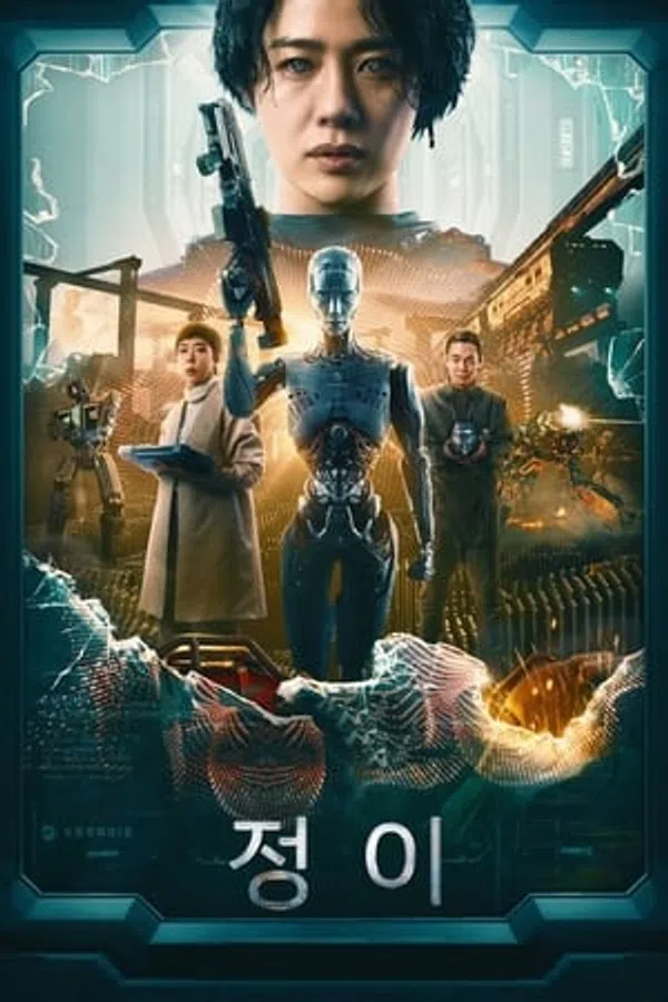 Poster phim Jung_E trên Phim M?i