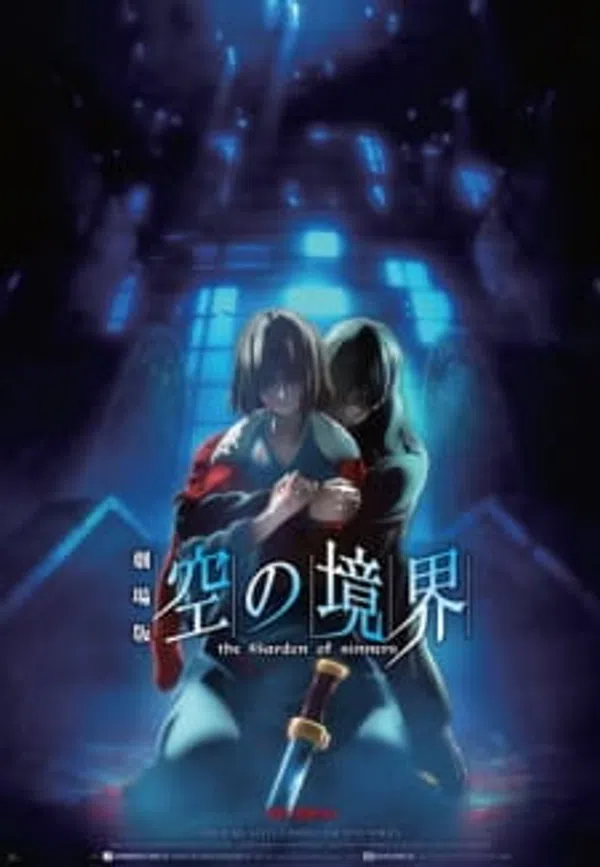 Poster phim Kara no Kyoukai Movie 7: Satsujin Kousatsu (Go) trên Phim Mới