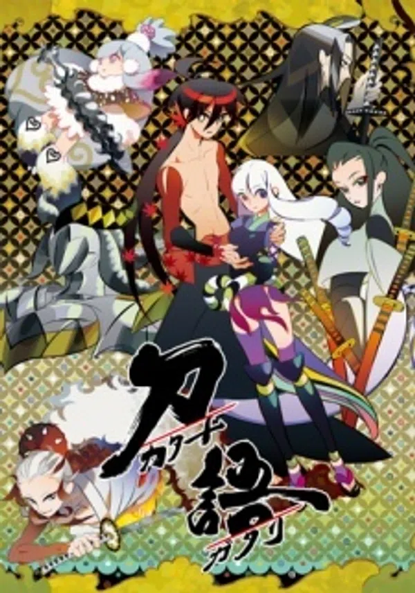 Xem Phim Katanagatari Vietsub HD Online