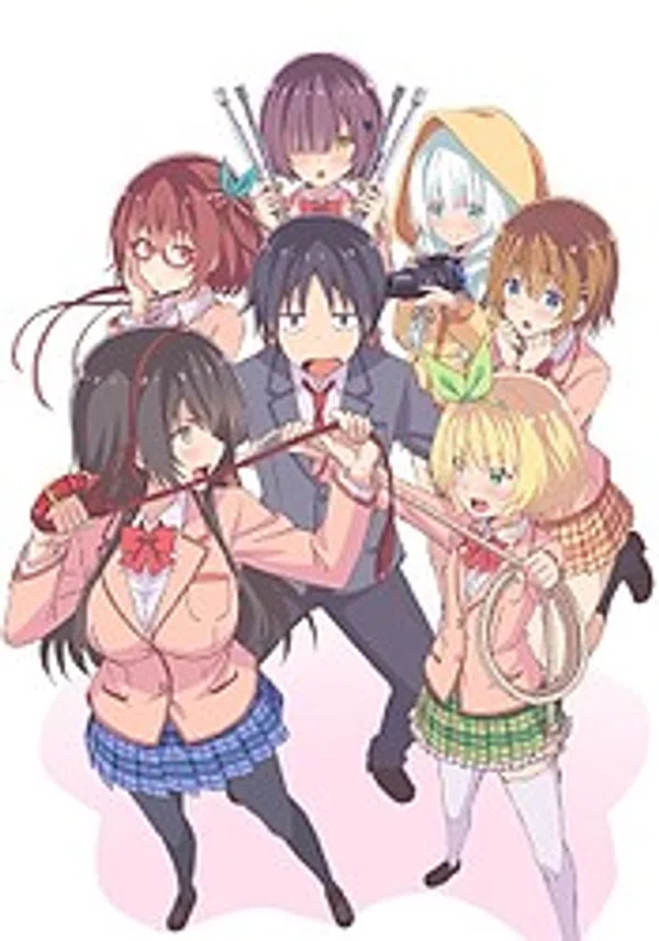 Poster phim Kawaikereba Hentai demo Suki ni Natte Kuremasu ka? trên Phim Mới