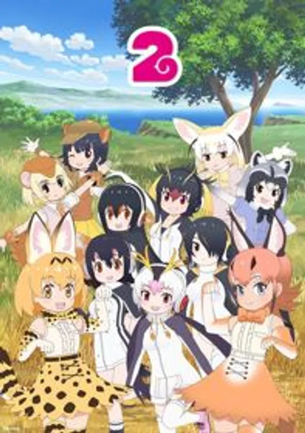 Xem Phim Kemono Friends 2 Vietsub HD Online