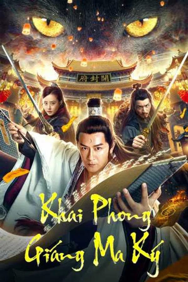 Poster phim Khai Phong Giáng Ma Ký trên Phim Mới