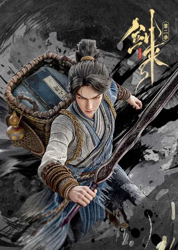 Xem Phim Kiếm Lai (Phần 2) Vietsub HD Online