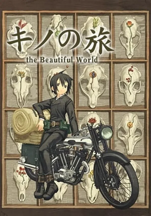 Poster phim Kino No Tabi Movie 1 trên Phim M?i