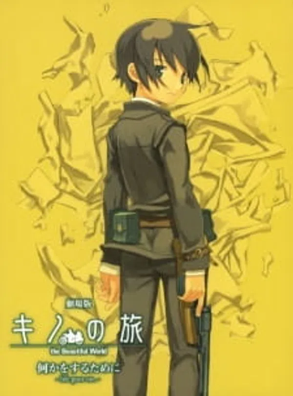 Poster phim Kino no Tabi: The Beautiful World - Nanika wo Suru Tame ni - Life Goes On. trên Phim M?i