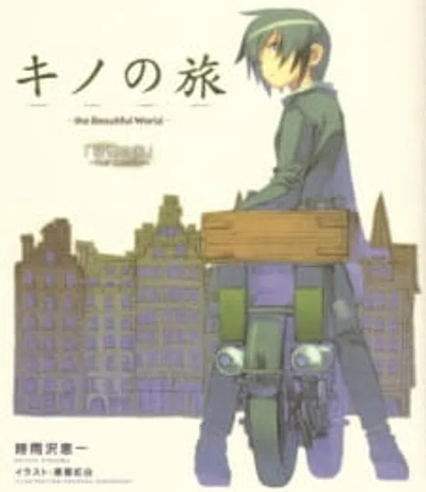 Poster phim Kino no Tabi: The Beautiful World - Tou no Kuni - Free Lance trên Phim Mới