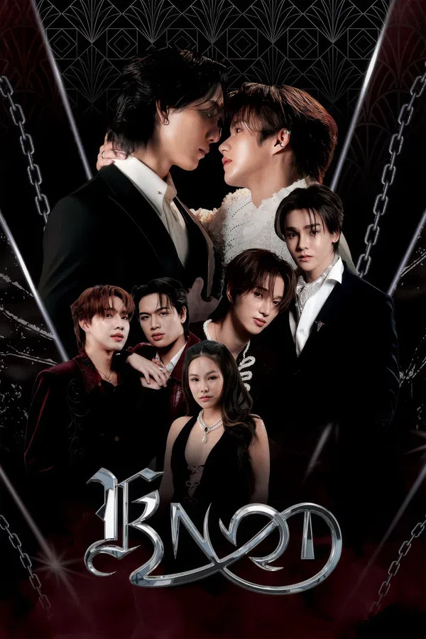 Poster phim KNOT: Nút Thắt trên Phim M?i