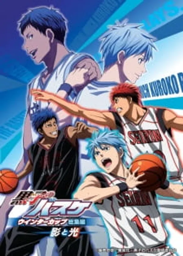 Poster phim Kuroko no Basket Movie 1: Winter Cup - Kage to Hikari trên Phim Mới
