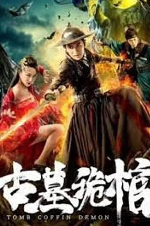 Poster phim Kỳ Quan Cổ Mộ trên Phim Mới