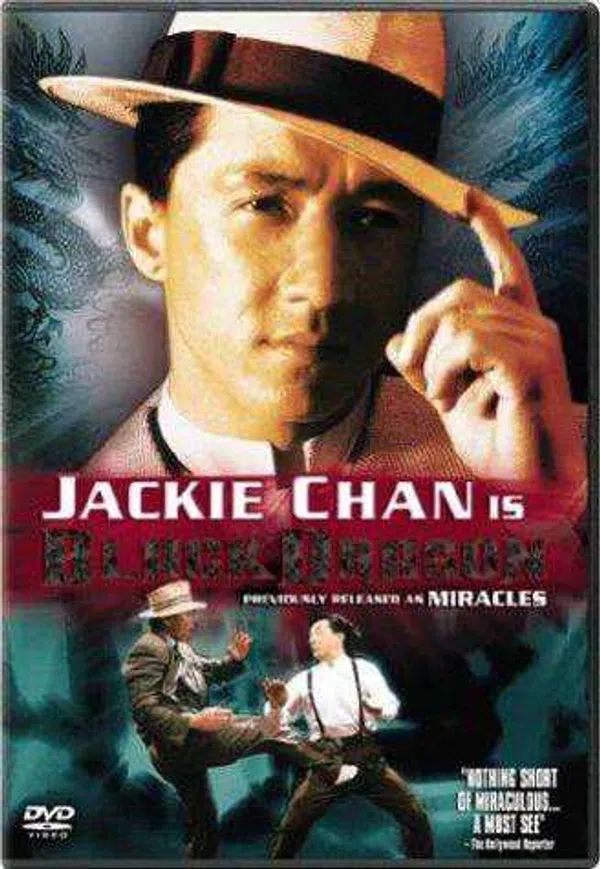 Poster phim Kỳ Tích trên Phim M?i