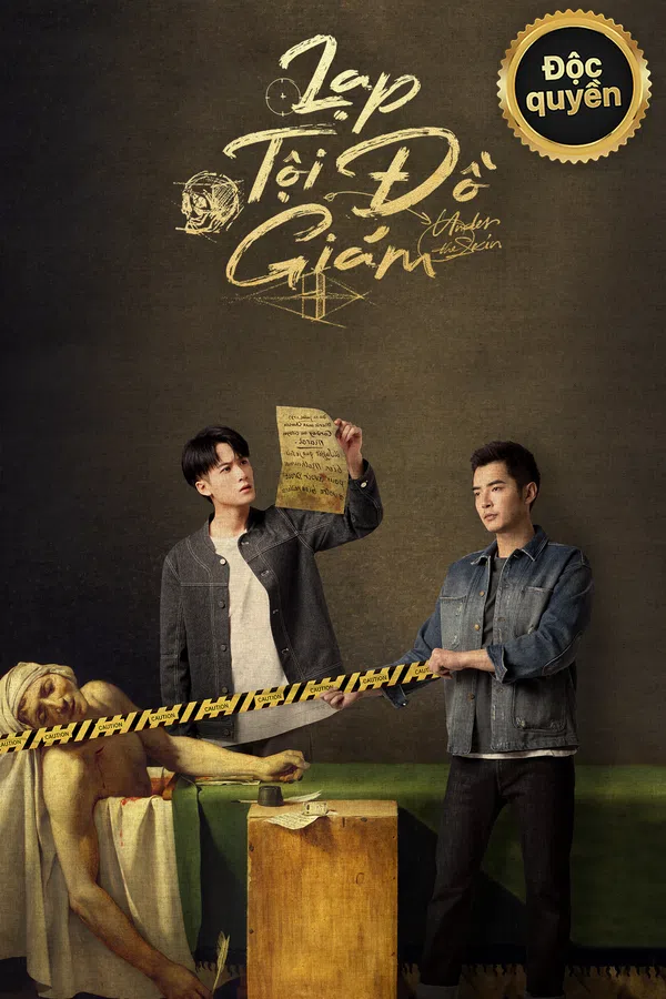 Xem Phim Lạp Tội Đồ Giám Vietsub HD Online