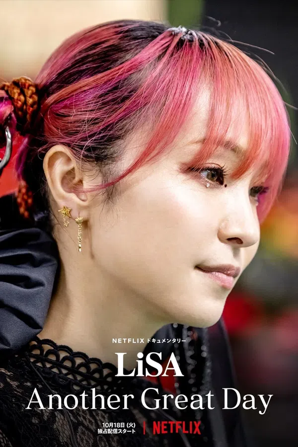 Poster phim LiSA: Lại một ngày tuyệt vời trên Phim Mới