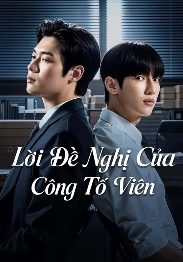 Poster phim Lời Đề Nghị Của Công Tố Viên trên Phim M?i