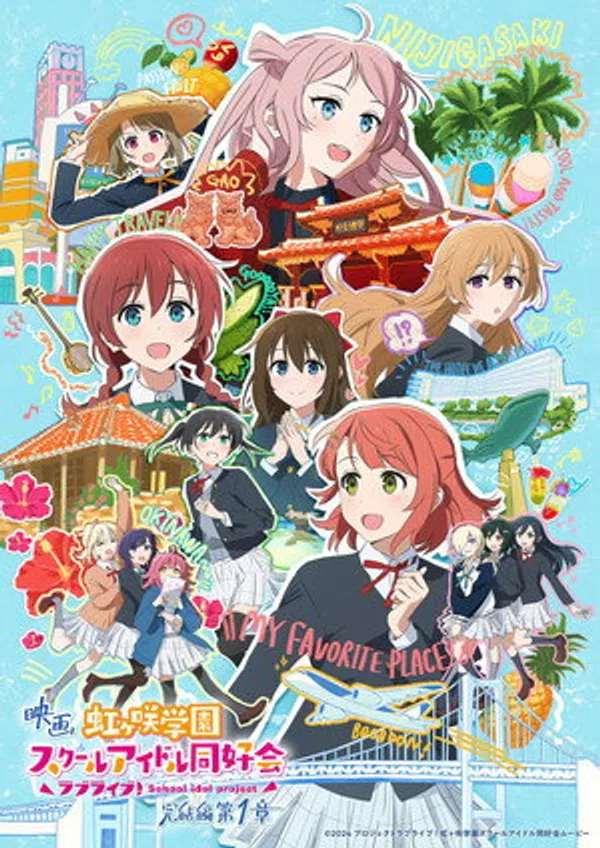 Poster phim Love Live! Nijigasaki Gakuen School Idol Doukoukai: Kanketsu-hen trên Phim M?i