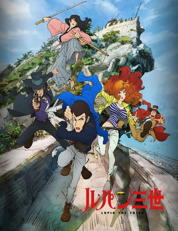 Poster phim Lupin Đệ Tam Part IV trên Phim M?i