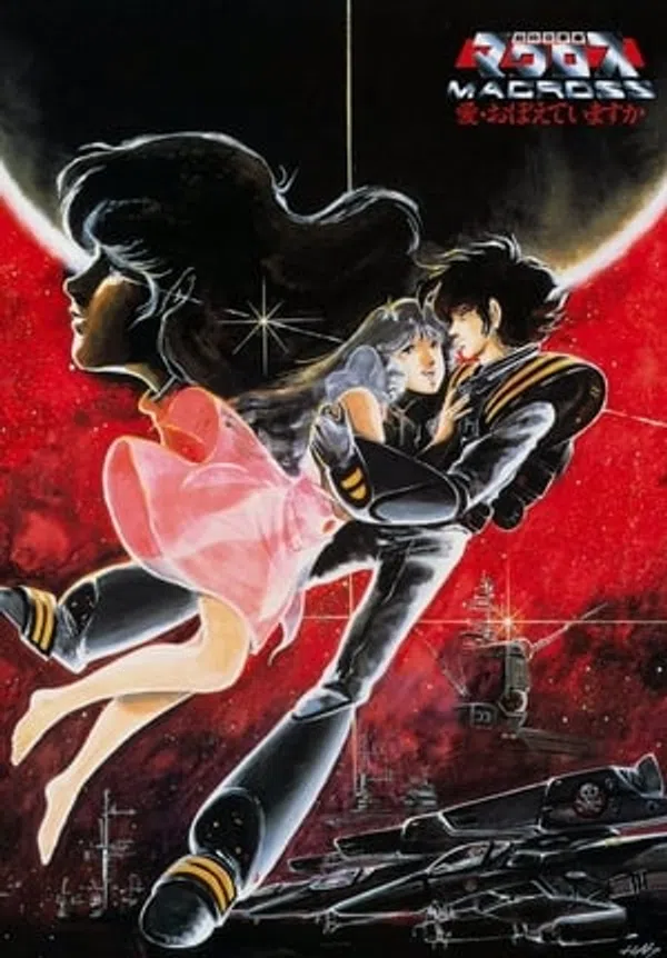 Xem Phim Macross: Bạn Có Nhớ Tình Yêu Không? Vietsub HD Online