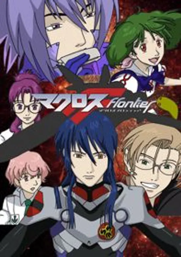 Xem Phim Macross F Vietsub HD Online
