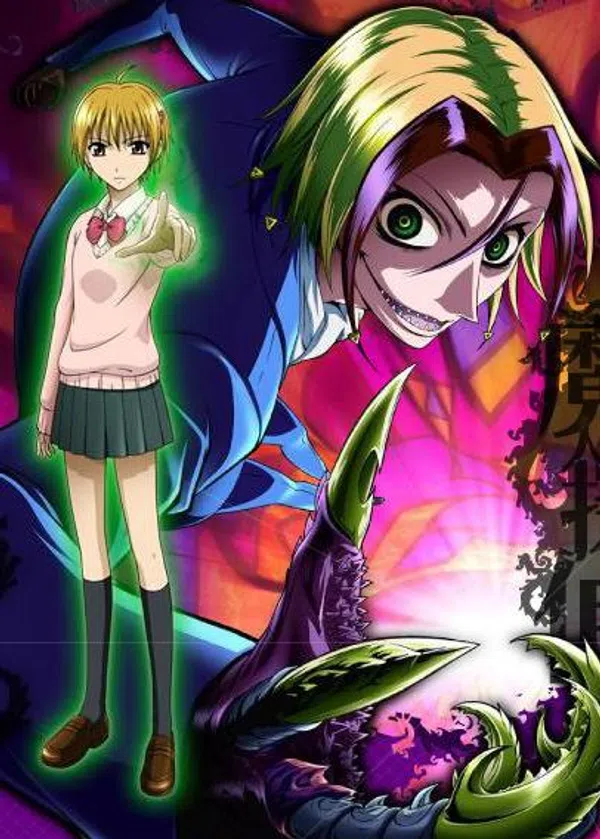 Poster phim Majin Tantei Nougami Neuro trên Phim M?i